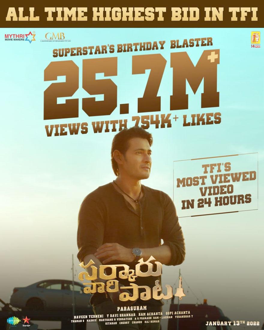Sarkaru Vaari Paata Blaster Is Most Watched Teaser