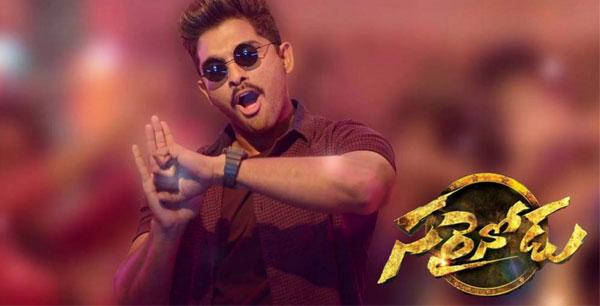 Sarrainodu Direct 50 Days Centers