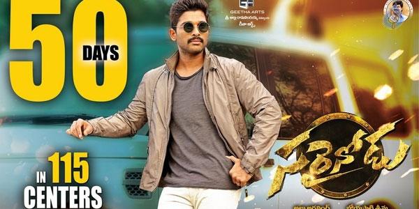 Sarrainodu Completes 50 Days