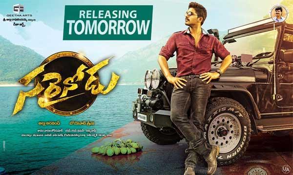 Indication for Sarrainodu Makers Confidence