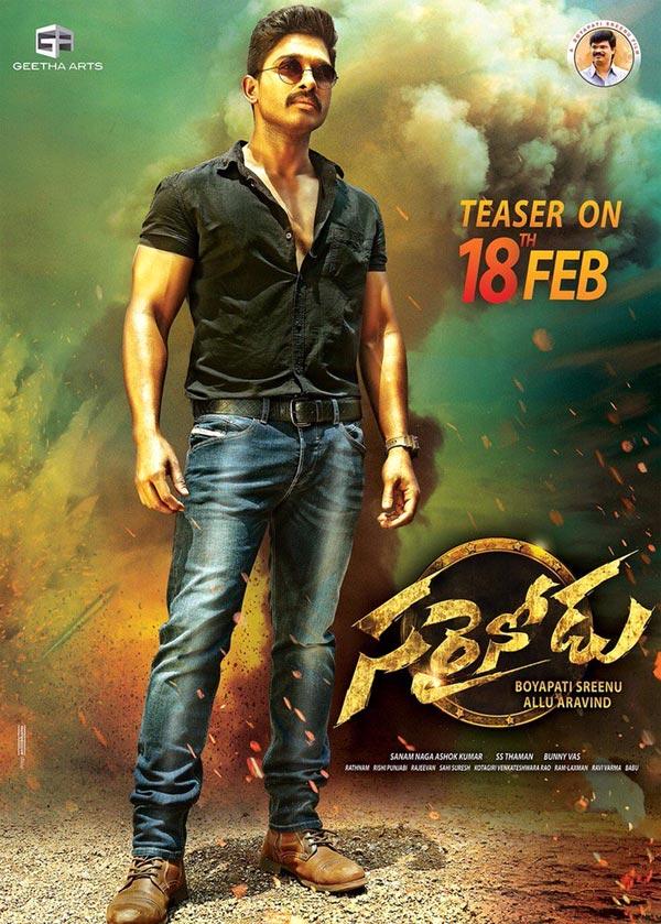 'Sarrainodu' Surprising Teaser Poster!