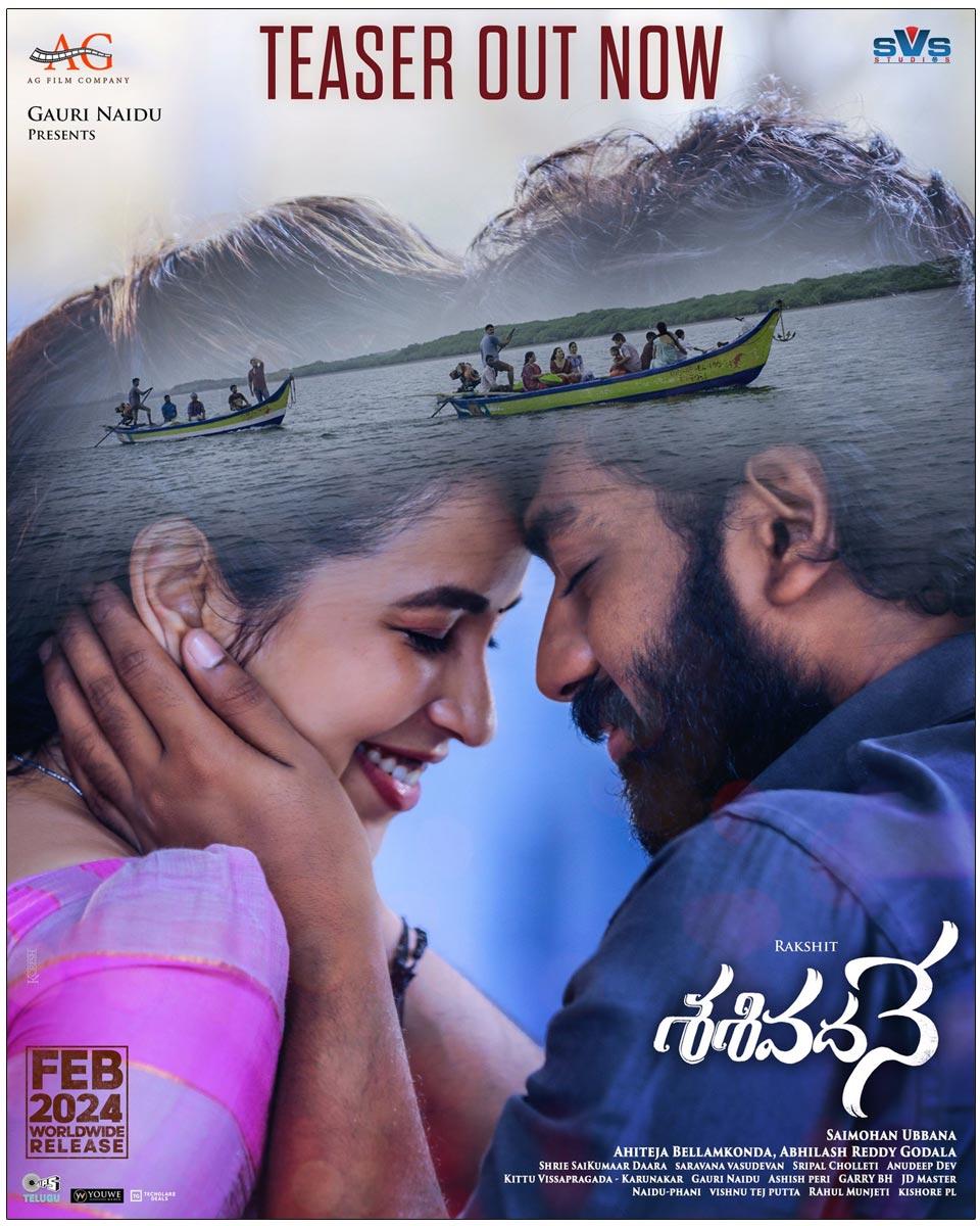 Rakshit Atluri Sasivadane Teaser Review