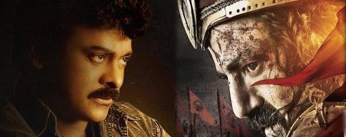 Chiru Kummudu Vs Balayya Parakramam