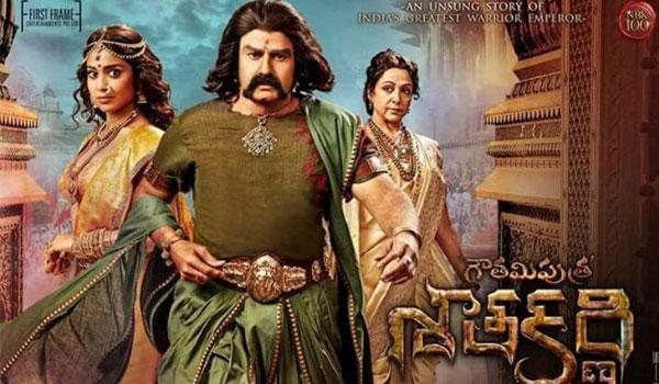Satakarni Tax Exemption Benefit 7 Cr.?