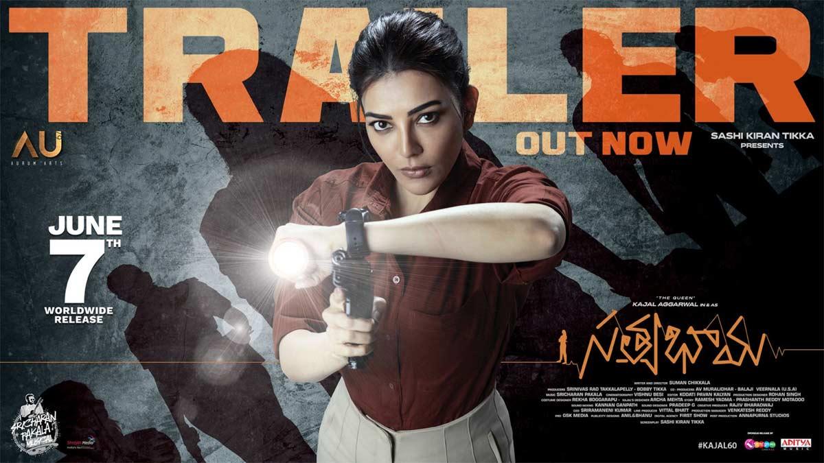 Satyabhama trailer review