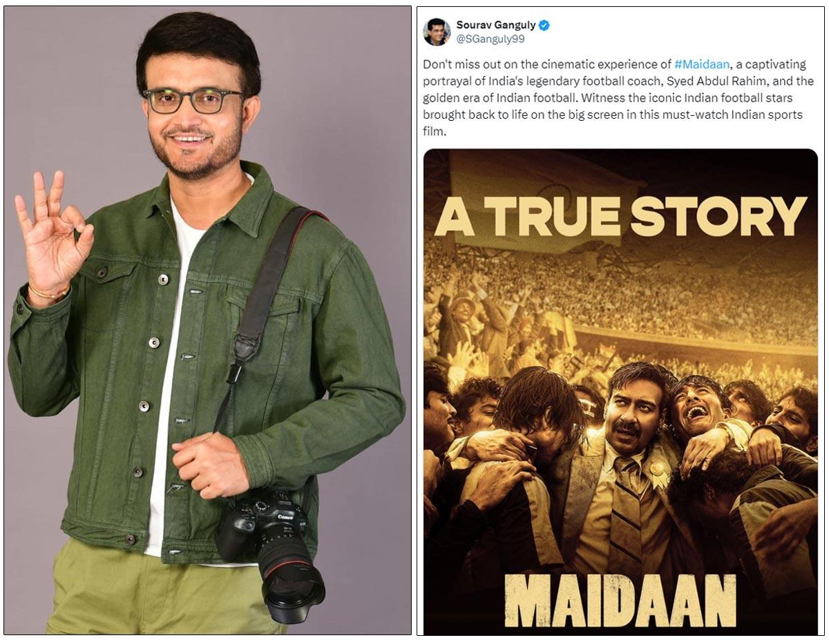 Sourav Ganguly Appreciation For Ajay Devgn Maidaan