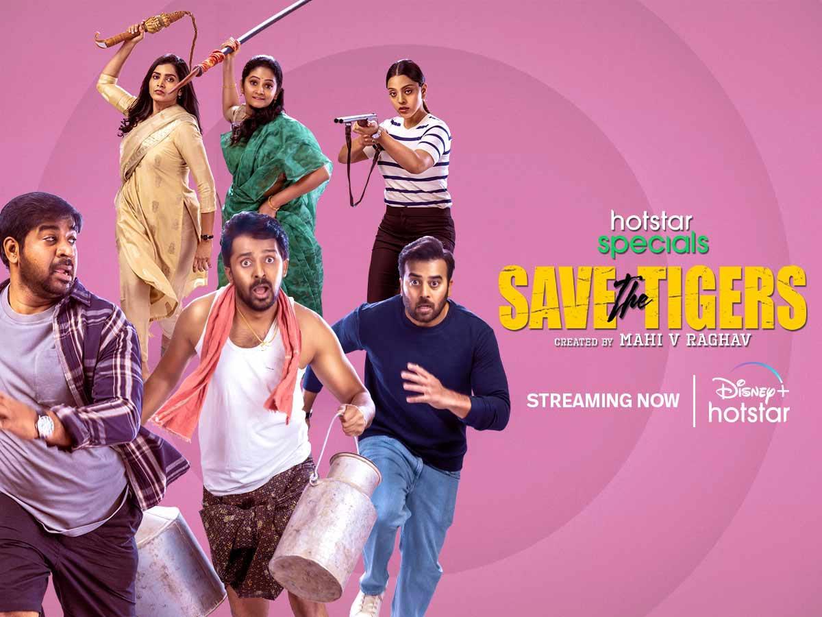 Save the Tigers Series on Disney Plus HotStar.
