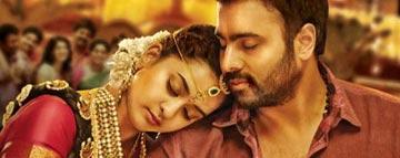 Savithri Review