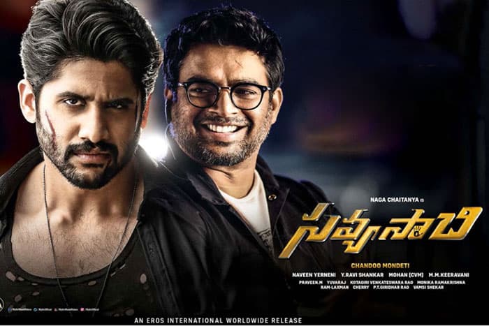 Savyasachi 1st Weekend WW Collections