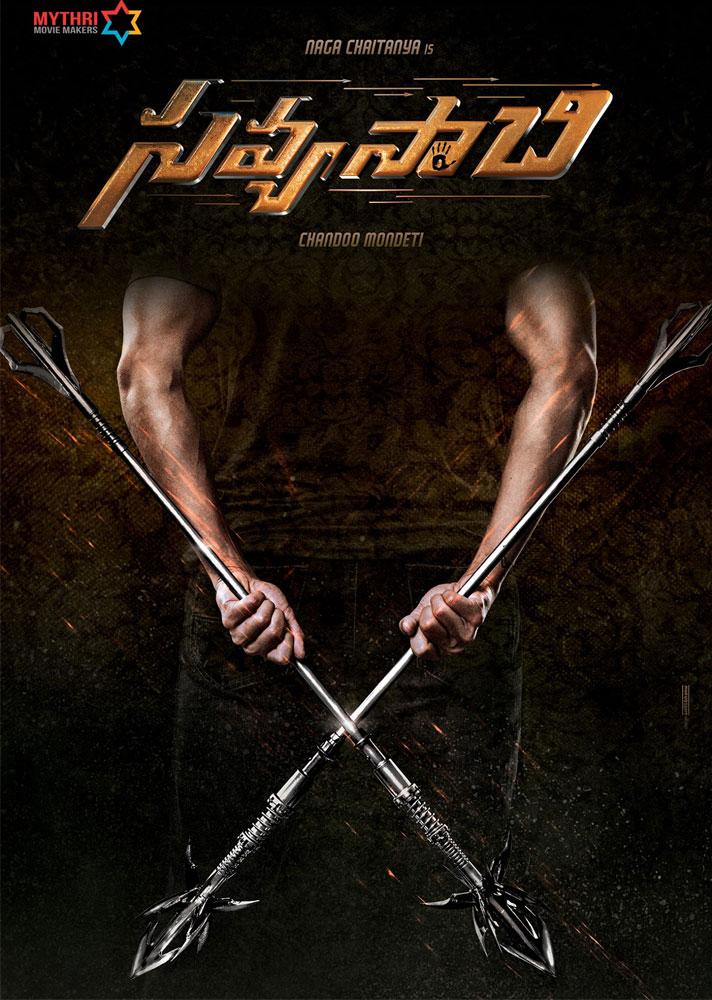 Savyasachi Budget Crossing Limits!