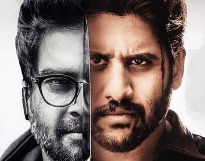 Savyasachi Day 1 WW Share Not upto Mark