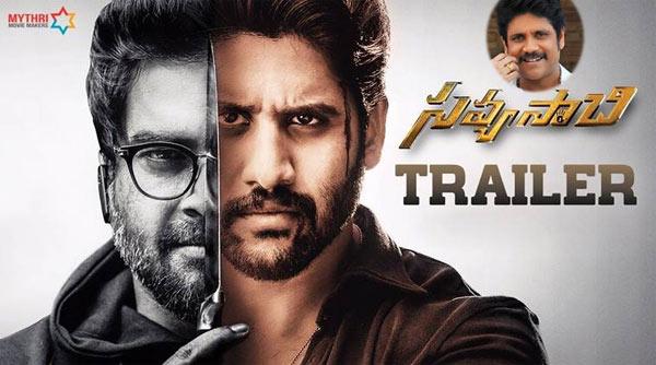 Nag Shocker About Chay's Disorder!