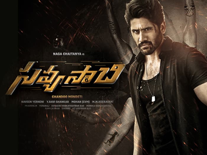 Savyasachi's Biggest Selling Point