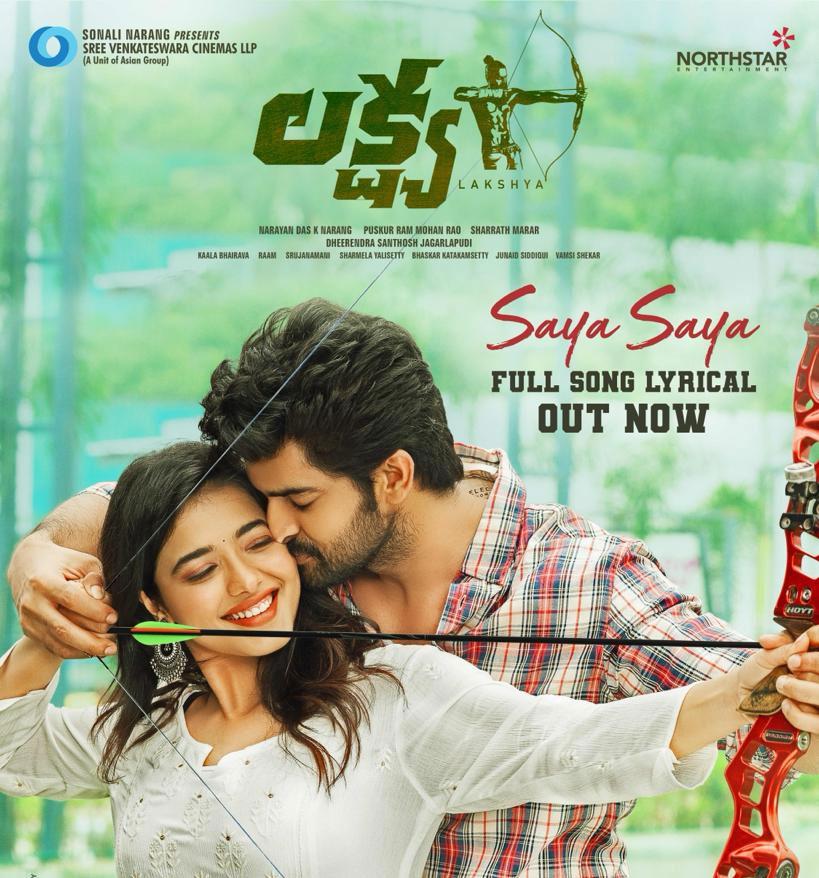 Lakshya's Saya Saya romantic flavor spellbound