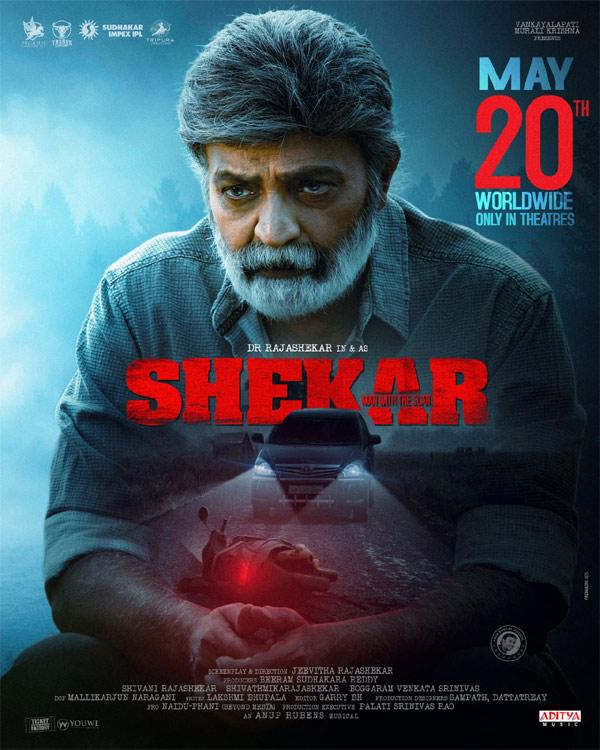 Sekhar locks its release date