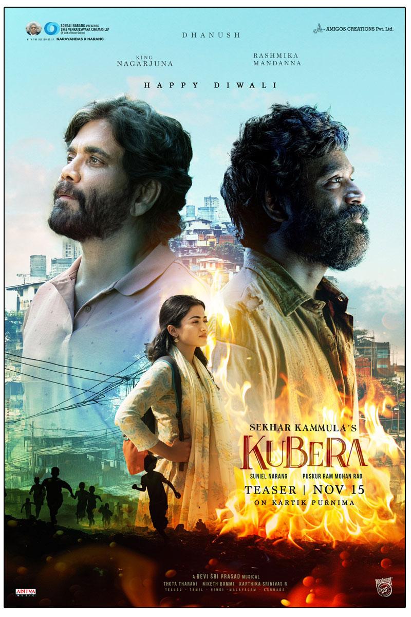 Kubera Teaser Releasing On November 15th