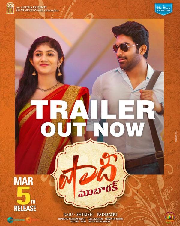 Shaadi Mubarak Trailer: Fun Ride!