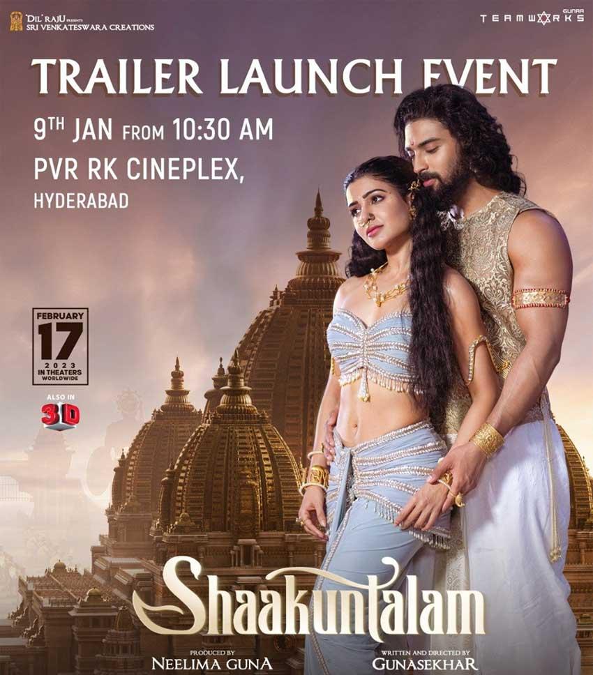 Shaakuntalam trailer to be launched stylishly