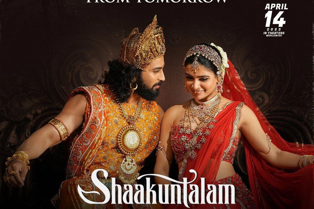 Shaakuntalam release trailer with Dasara