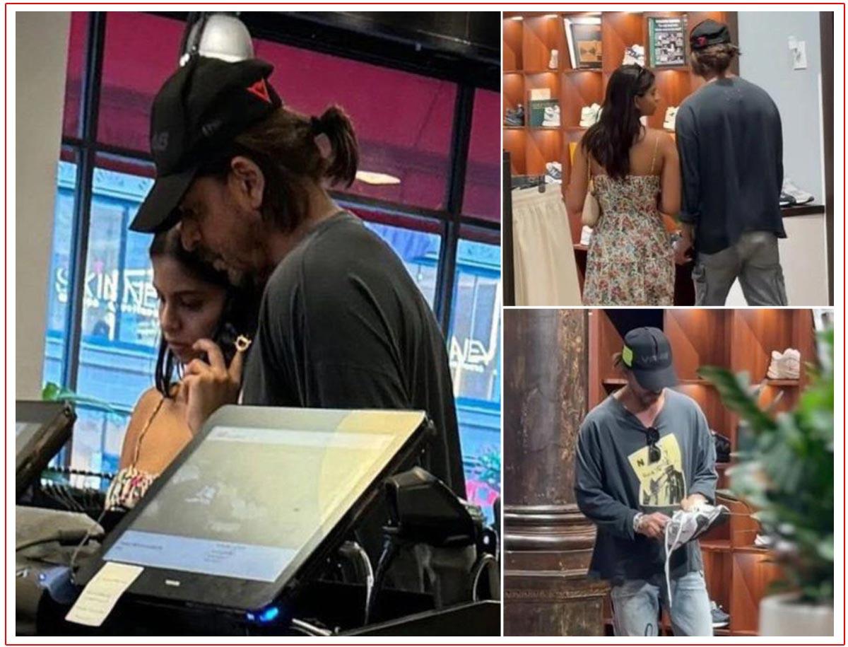 Shah Rukh Khan And His Daughter Suhana Shops In US