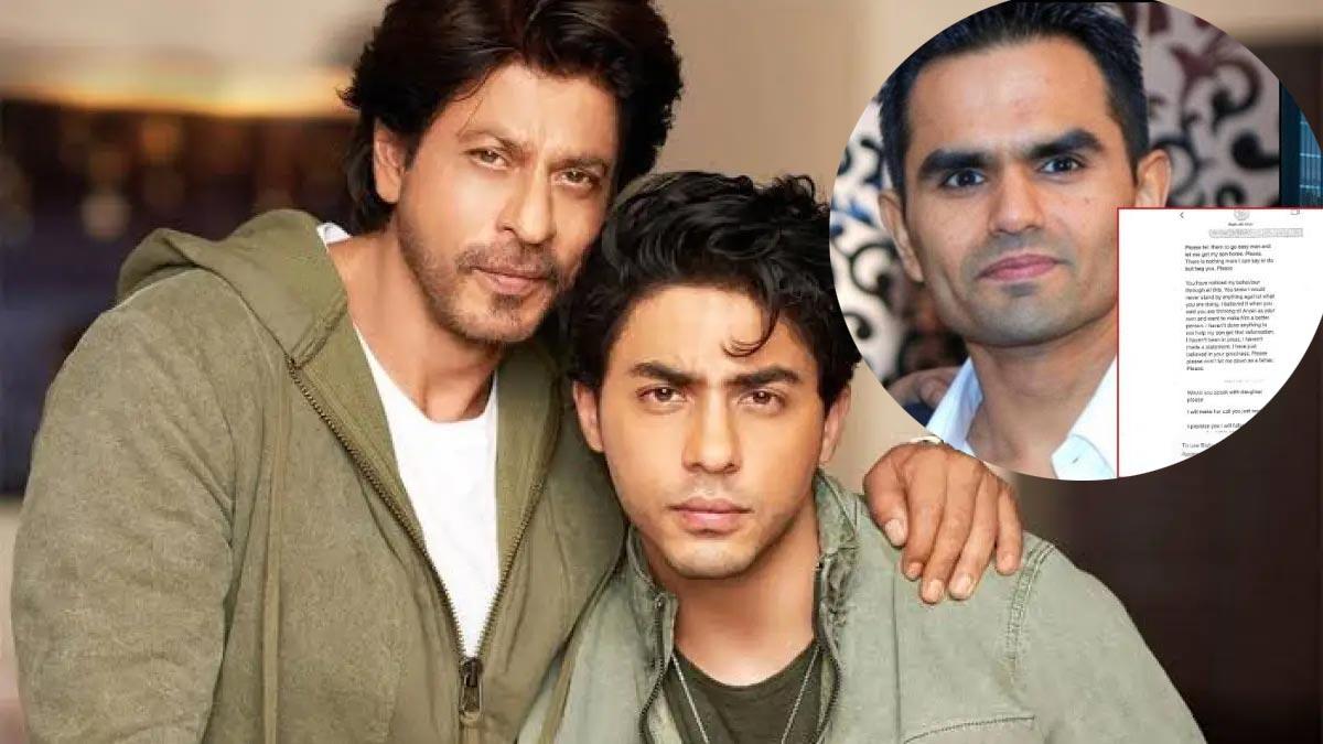 Shahrukh chat after Aryan arrest moves all