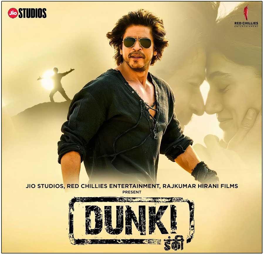 Today Review: Dunki