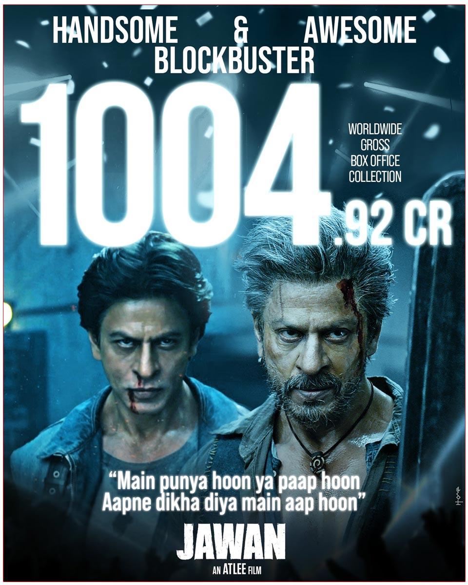 Shah Rukh Khan Jawan Crossed 1000 Crore Mark