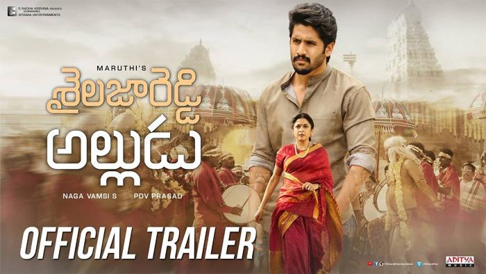 Shailaja Reddy Alludu Trailer Review