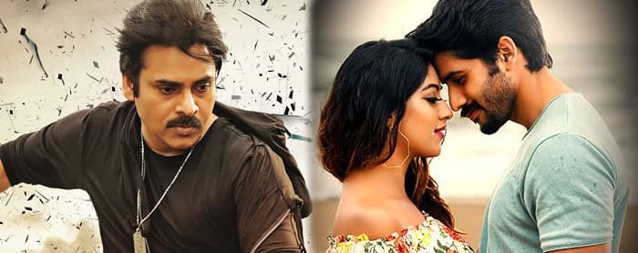 Agnyatavasi, Shailaja Compensation: 2+1 Deal