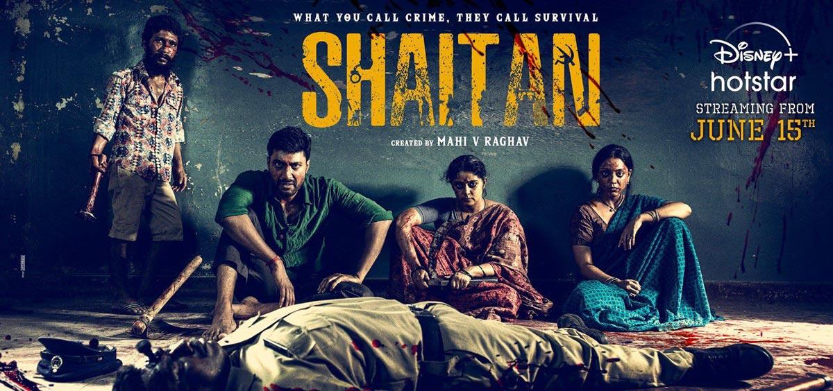 Mahi V Raghav to scare with Shaitan