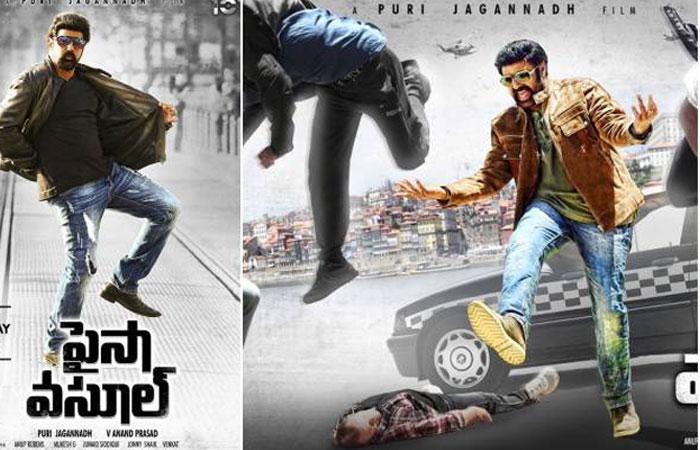 Paisa Vasool Parody: Balayya Warning to Him?