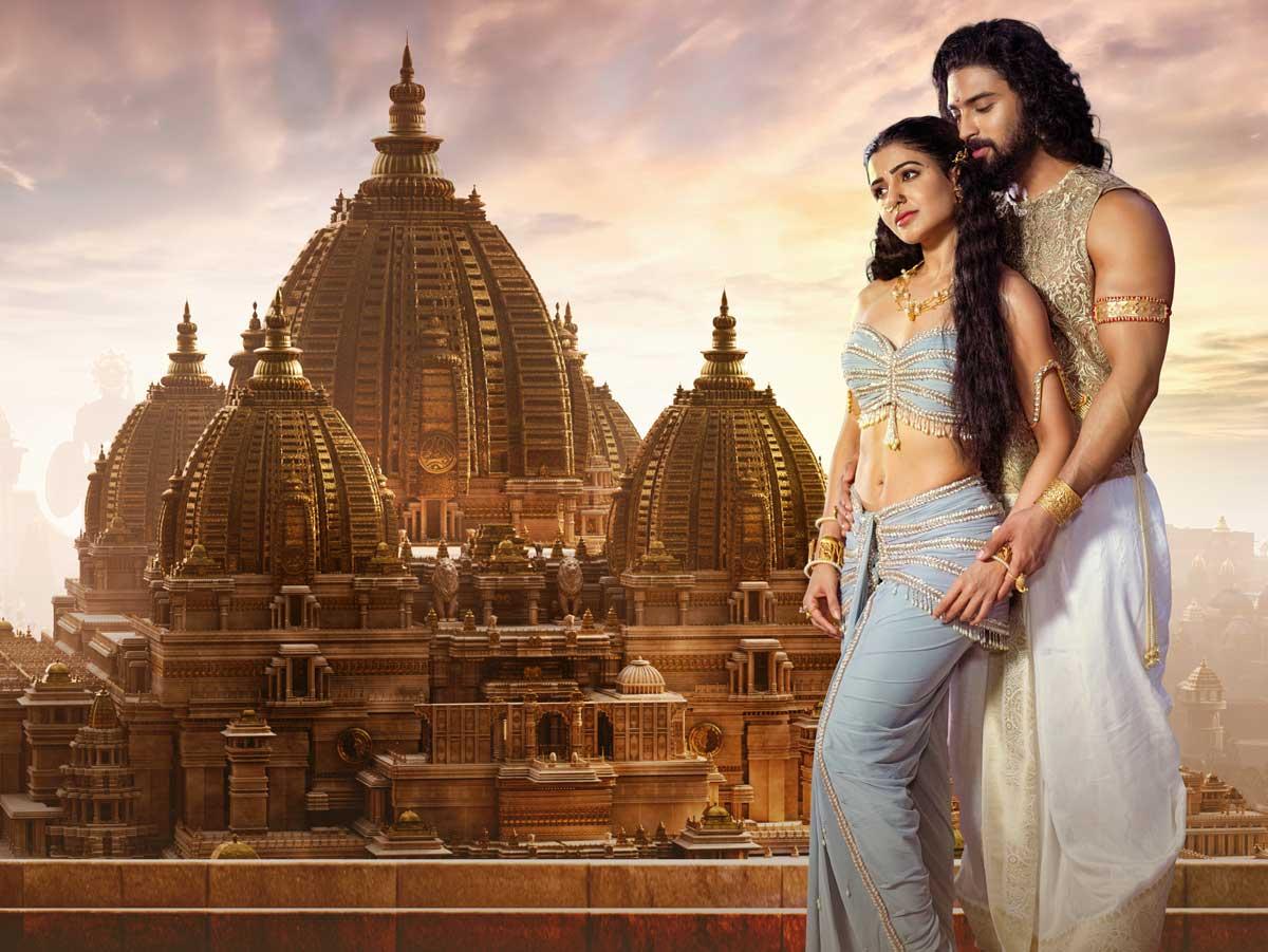 Shakuntalam movie release date announced