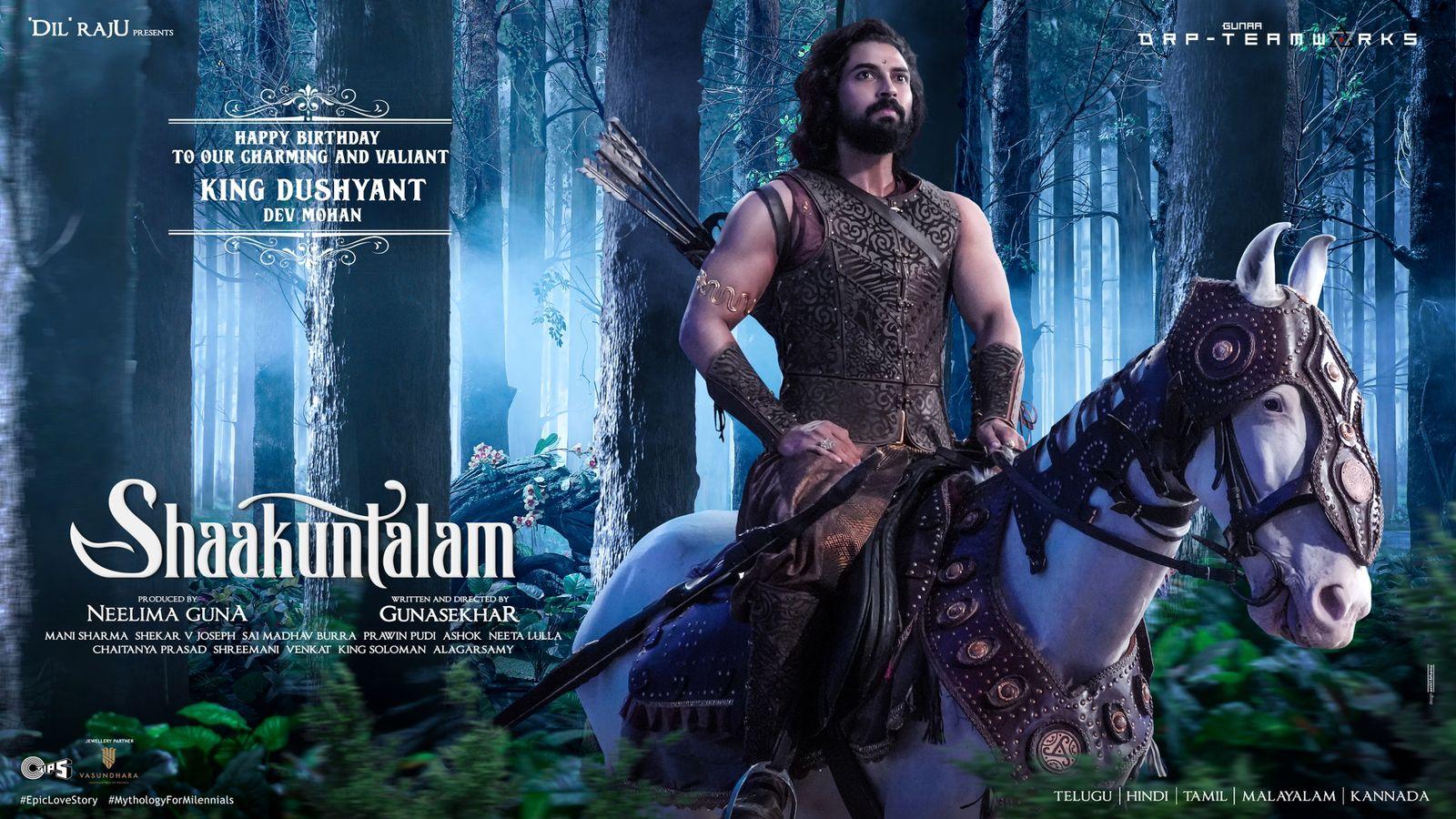Shakuntalam movie: Dev Mohan dazzles as King Dushyant