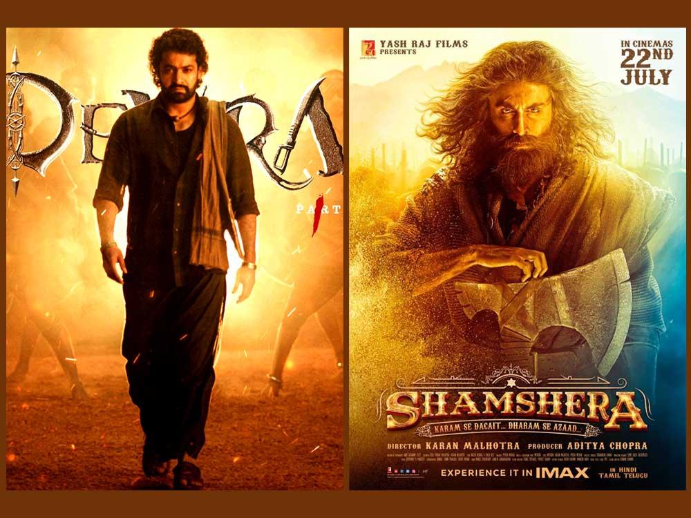 What is Devara connection to Shamshera