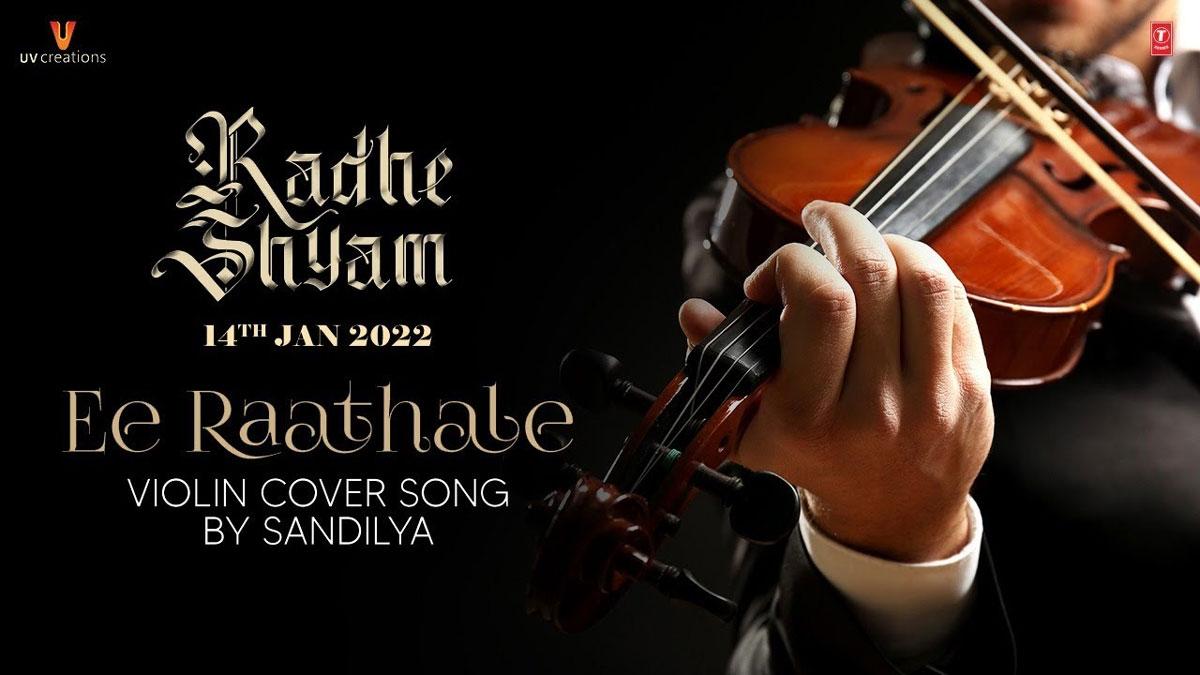 Ee Raathale from Radhe Shyam gets a rare honor