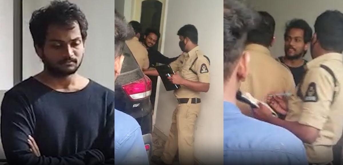 Deepthi Sunaina Beau Arrested