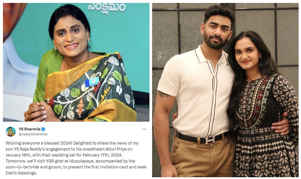 Sharmila Announces Her Son Wedding On  New Year