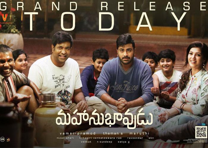 Releasing Today: Mahanubhavudu