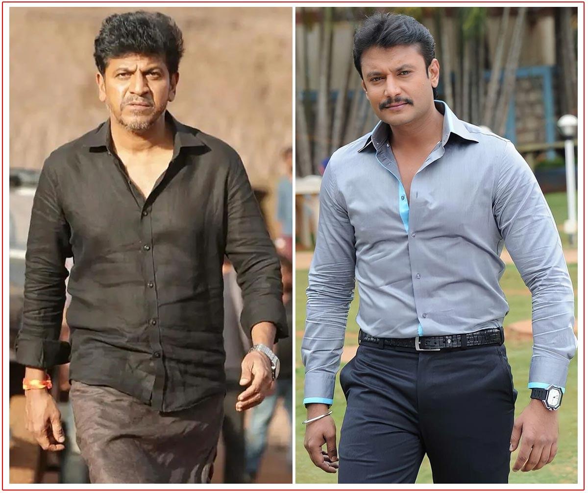 Shiva Rajkumar Says That Everything Is Destiny About Darshan Case