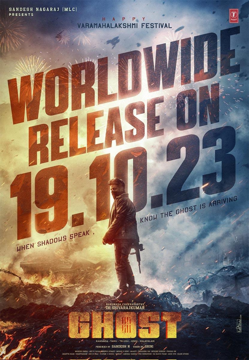 Shiva Rajkumar Pan India Action Spectacle Ghost Is Arriving On October 19th
