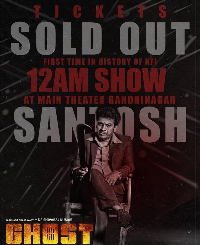 Midnight Show Of Ghost Sold Out In Minutes