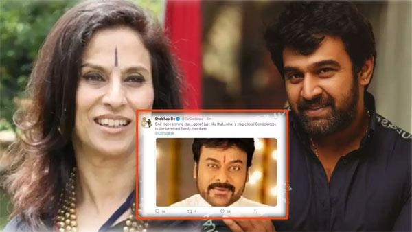 Shobhaa De's Faux Pas On Chiranjeevi, Pathetic!