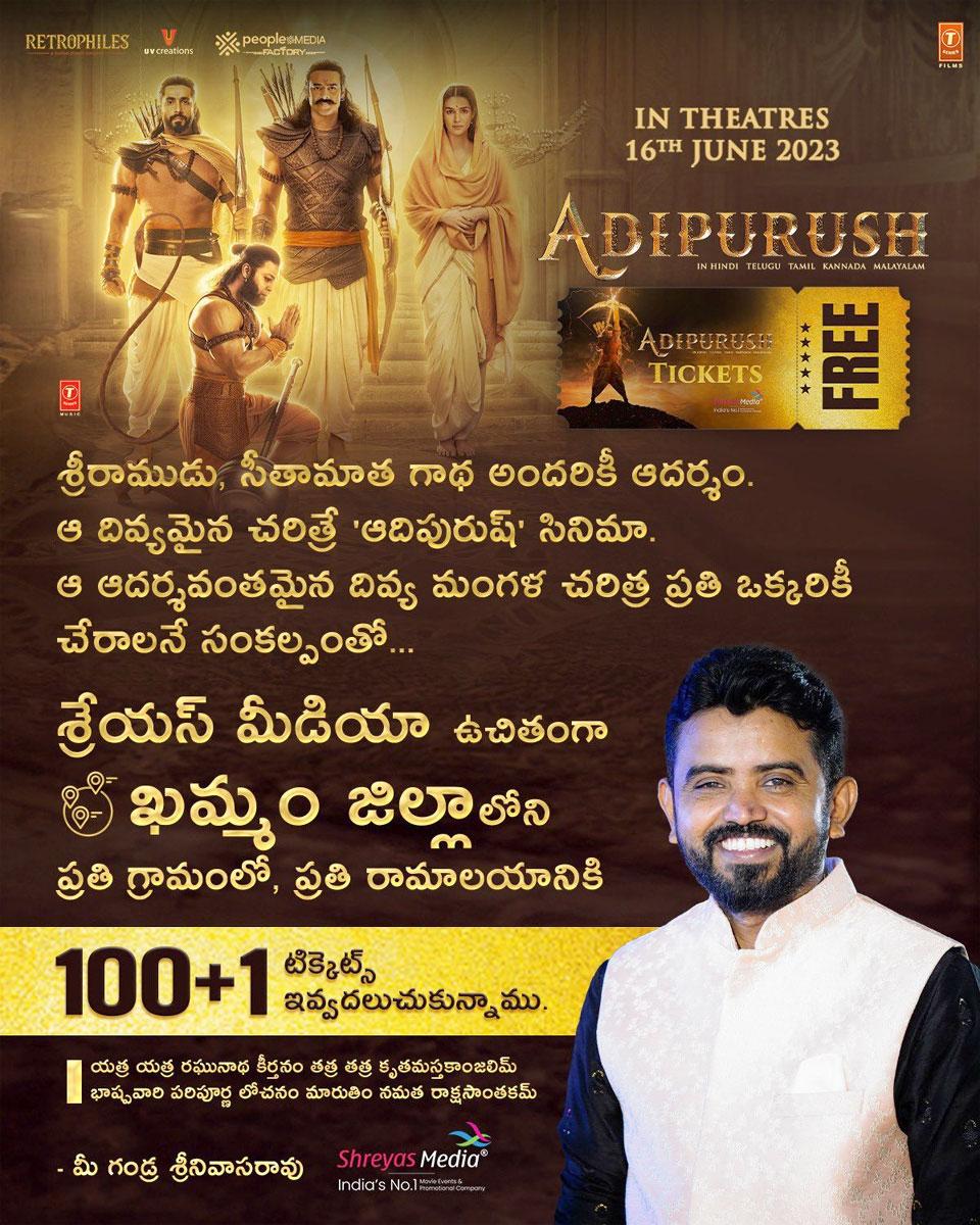 Shreyas Media steps for Adipurush