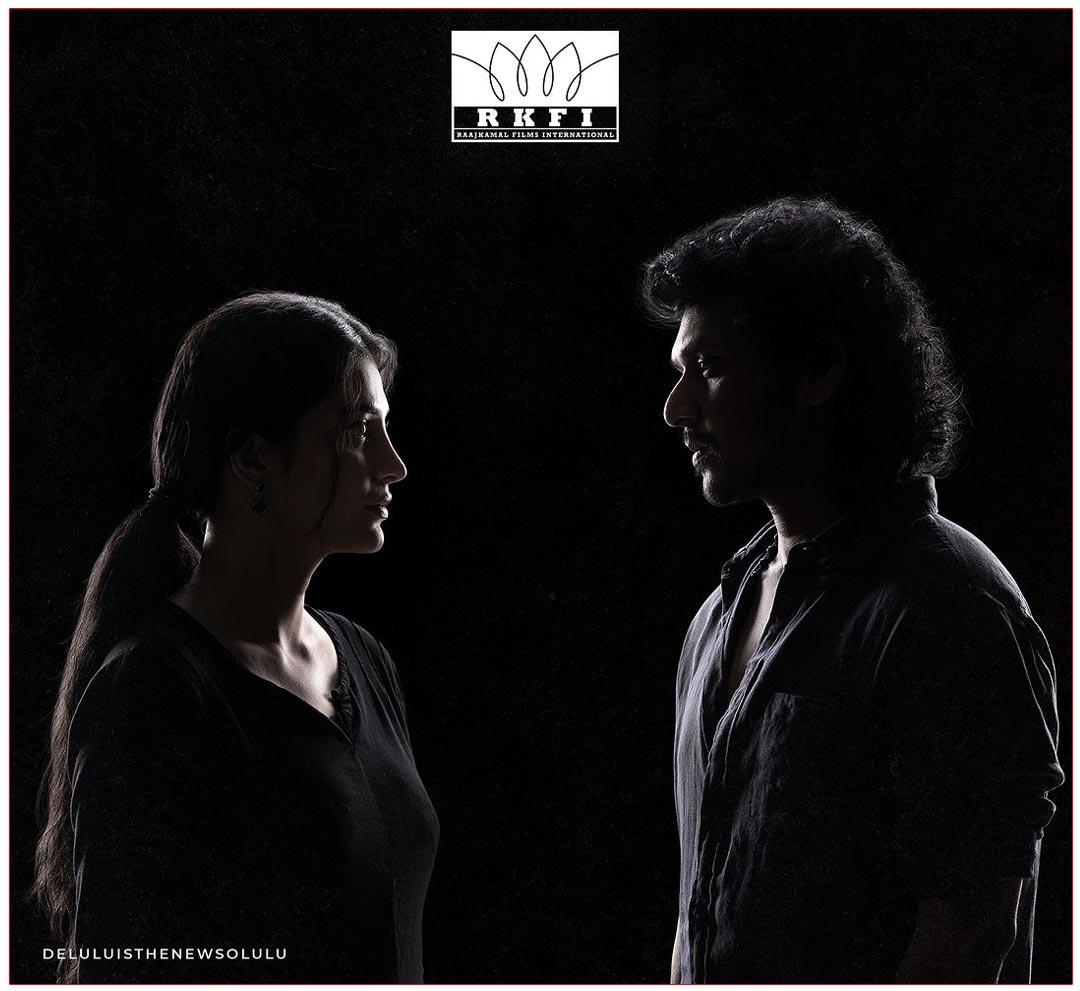Interesting Collaboration Of Kamal Haasan, Shruti Haasan, Lokesh Kanagaraj