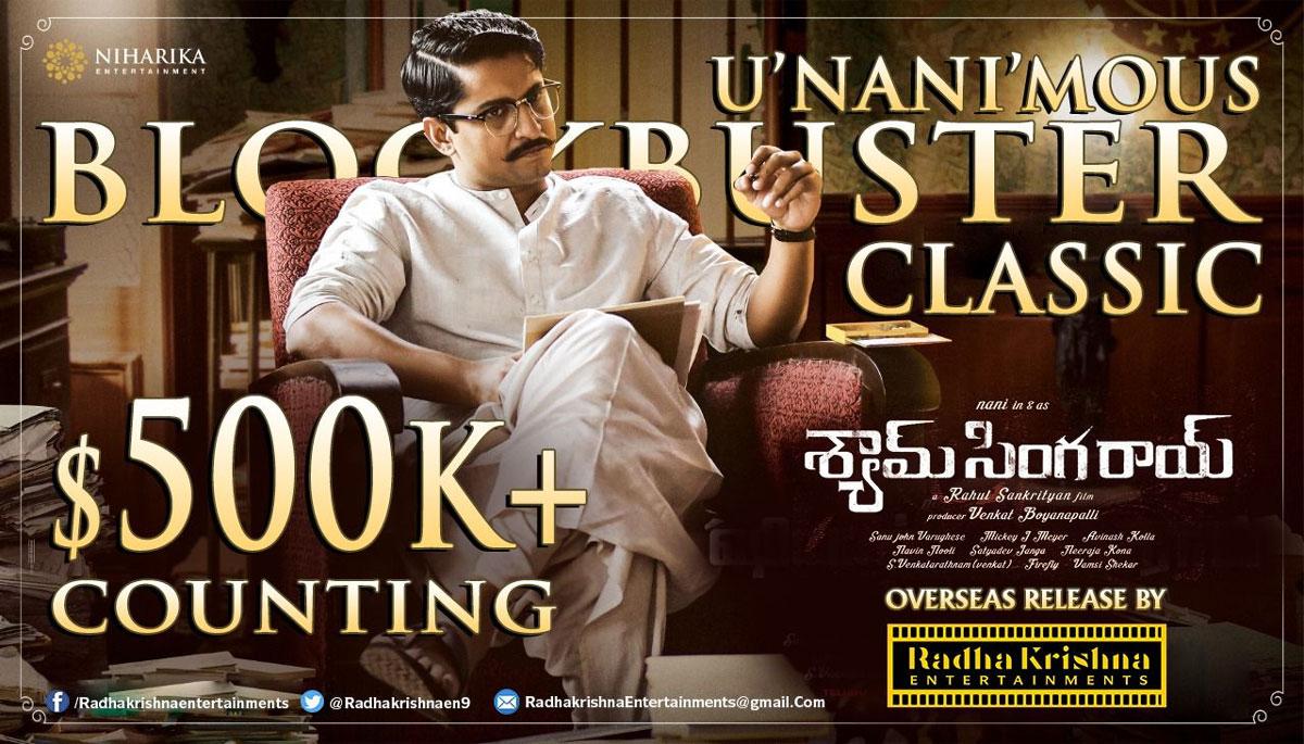 Shyam Singha Roy's 1st weekend collections