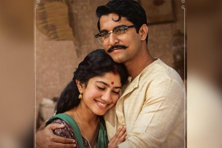 Shyam Singha Roy's deleted scene generates interest