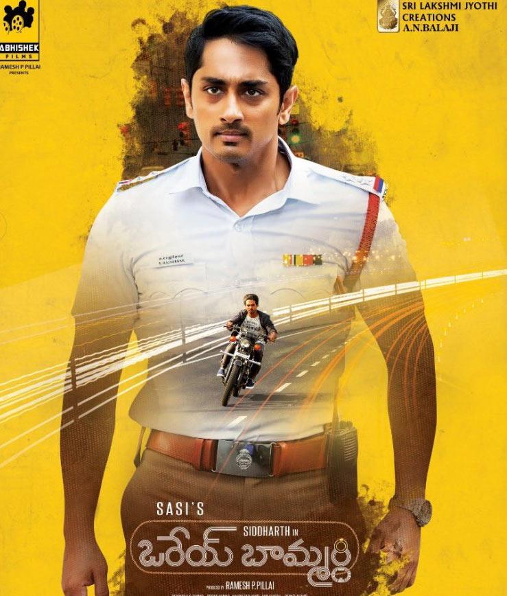 Siddharth's Orey Bammardi trailer impresses