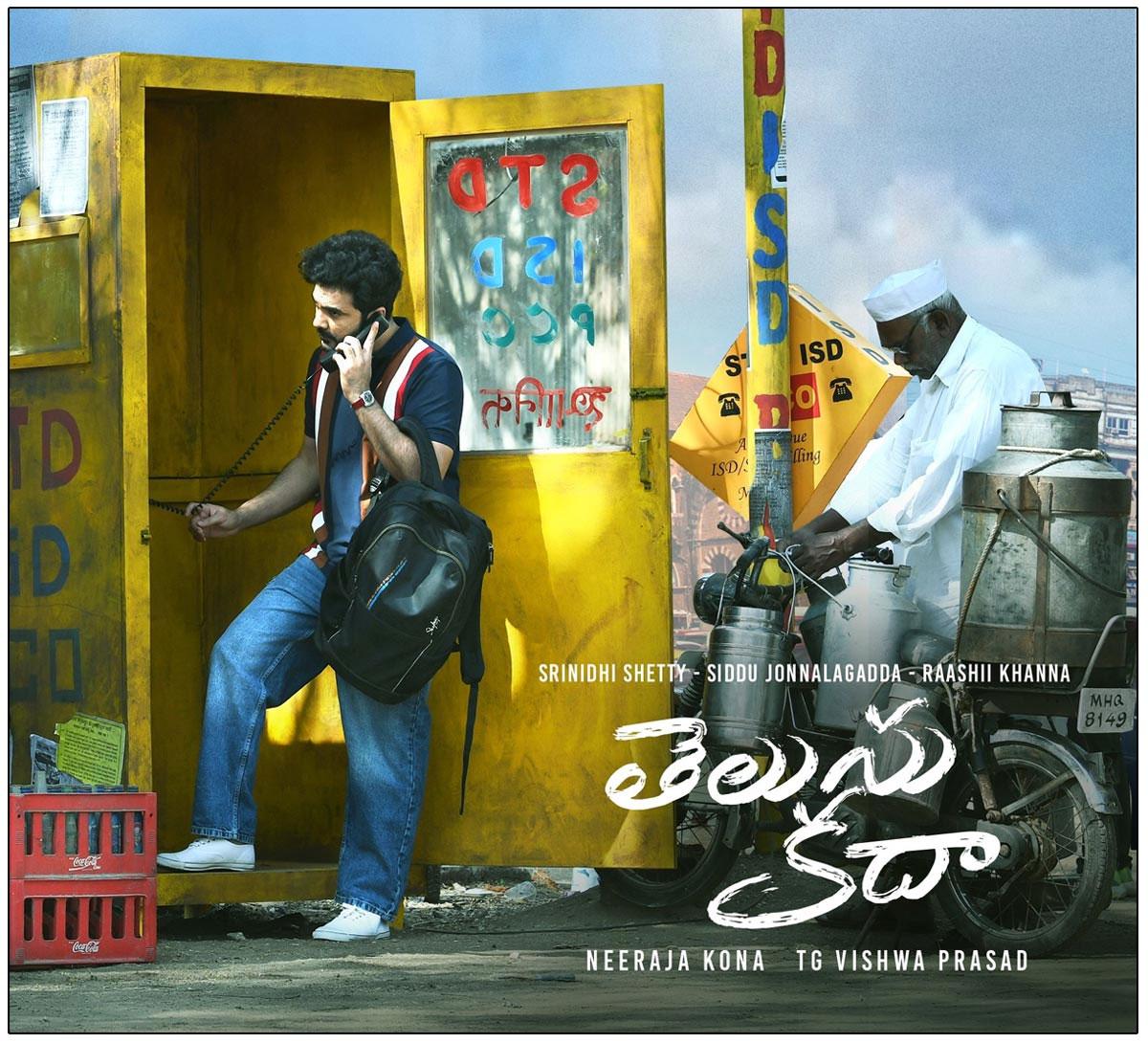 Siddu Jonnalagadda Telusu Kada Commences Shooting