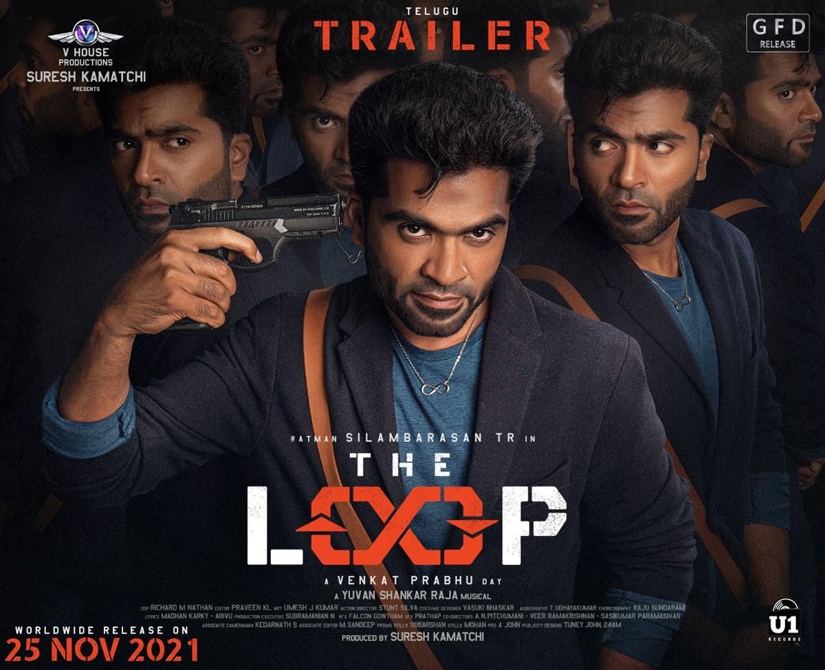 Simbu's Loop trailer thrills, releasing on