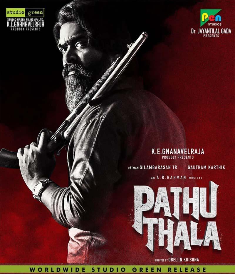 Simbu Pathu Thala movie trailer review